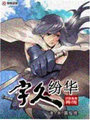 书本网第048号戏单书目封面